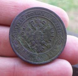 post-7485-0-79686300-1336733000_thumb.jp