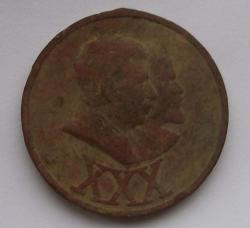 post-7485-0-86010100-1336553783_thumb.jp