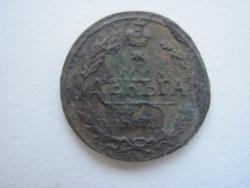 post-7597-0-30703800-1336975745_thumb.jp