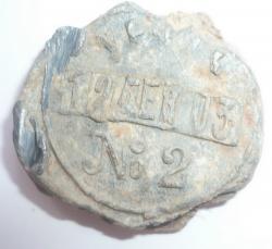 post-7895-0-34393800-1336309182_thumb.jp