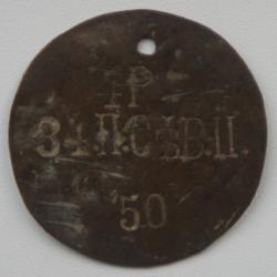 post-8192-0-10584800-1336700714_thumb.jp