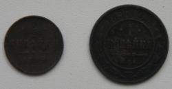 post-8192-0-52463700-1336700827_thumb.jp