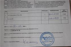 post-8387-0-51469200-1337007997_thumb.jp