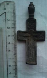 post-8417-0-55973500-1338289965_thumb.jp