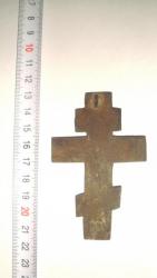 post-8670-0-12369000-1336583811_thumb.jp