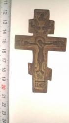 post-8670-0-55783200-1336583802_thumb.jp