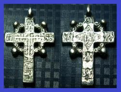 post-8942-0-78559000-1337060793_thumb.jp