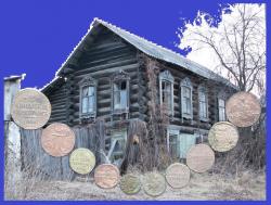 post-8942-0-84549700-1337059349_thumb.jp