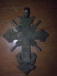 post-8945-0-56962800-1337132370_thumb.jp