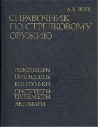 post-9148-0-09641300-1338318902_thumb.jp