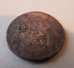 post-9381-0-93656100-1336131464_thumb.jp