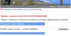 post-1028-0-92818400-1368695831_thumb.jp
