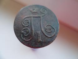 post-10542-0-06381800-1368594319_thumb.j