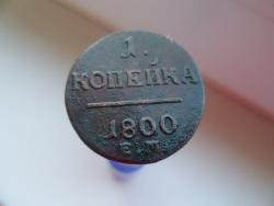 post-10542-0-07731500-1368594282_thumb.j