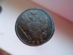 post-10542-0-12987900-1368594463_thumb.j