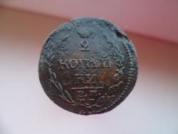 post-10542-0-13509000-1368594504_thumb.j