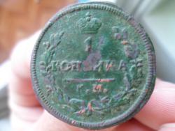 post-10542-0-22173600-1368338910_thumb.j