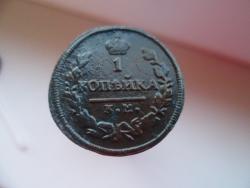 post-10542-0-34319400-1368594440_thumb.j