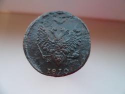 post-10542-0-58219000-1368594529_thumb.j