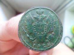 post-10542-0-93020800-1368339117_thumb.j