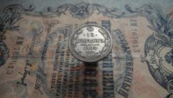 post-11080-0-20767500-1368386667_thumb.j