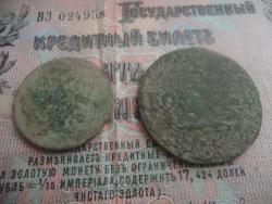 post-11080-0-33562500-1367955576_thumb.j