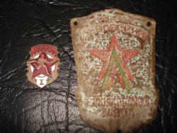 post-11225-0-03917900-1368275758_thumb.j