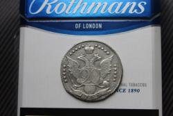 post-11324-0-20657800-1369670351_thumb.j