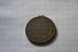 post-11590-0-23090100-1368964451_thumb.j