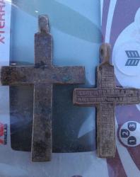 post-11631-0-77994300-1369847785_thumb.j