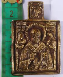 post-11919-0-03518200-1367849794_thumb.j