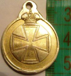 post-11919-0-32106100-1368824402_thumb.j