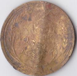 post-12000-0-44881300-1368435864_thumb.j