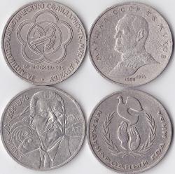 post-12000-0-48854300-1368900839_thumb.j