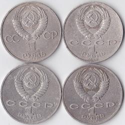 post-12000-0-67775000-1368900917_thumb.j