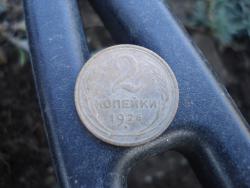 post-12373-0-22857300-1367838198_thumb.j