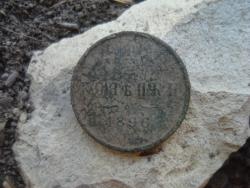 post-12373-0-39517200-1369231645_thumb.j