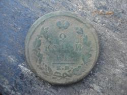 post-12373-0-40810900-1367841140_thumb.j