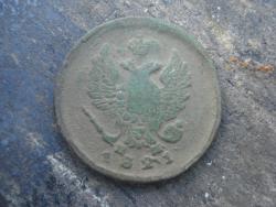 post-12373-0-51422900-1367841159_thumb.j