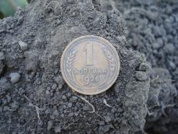 post-12373-0-86430900-1369230933_thumb.j