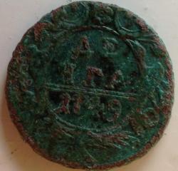 post-13076-0-55942800-1368258978_thumb.j