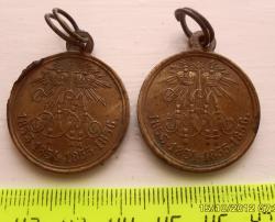 post-1615-0-18189600-1369757118_thumb.jp