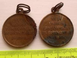 post-1615-0-80110500-1369757124_thumb.jp