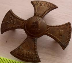 post-1615-0-89982500-1369760453_thumb.jp