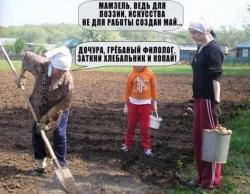 post-16729-0-27982800-1369985594_thumb.j