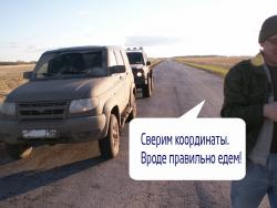 post-1697-0-95461200-1368949889_thumb.jp