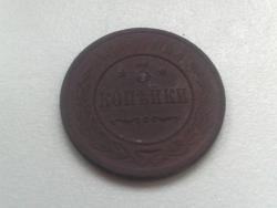 post-17691-0-63685800-1368105170_thumb.j