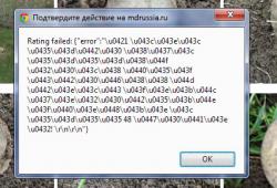 post-1887-0-34766500-1367385208_thumb.jp