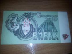 post-19215-0-21010200-1369051701_thumb.j