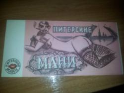 post-19215-0-29279500-1369051498_thumb.j